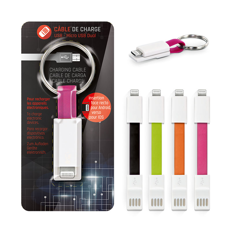 CABLE DE CHARGE MICRO USB DUAL-Technologie-Câble de charge1
